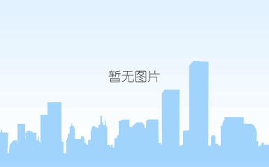 产品名称：国标直缝弯头
